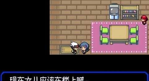 黄金布布隐藏进化怎么激活?超能系培养材料获取?