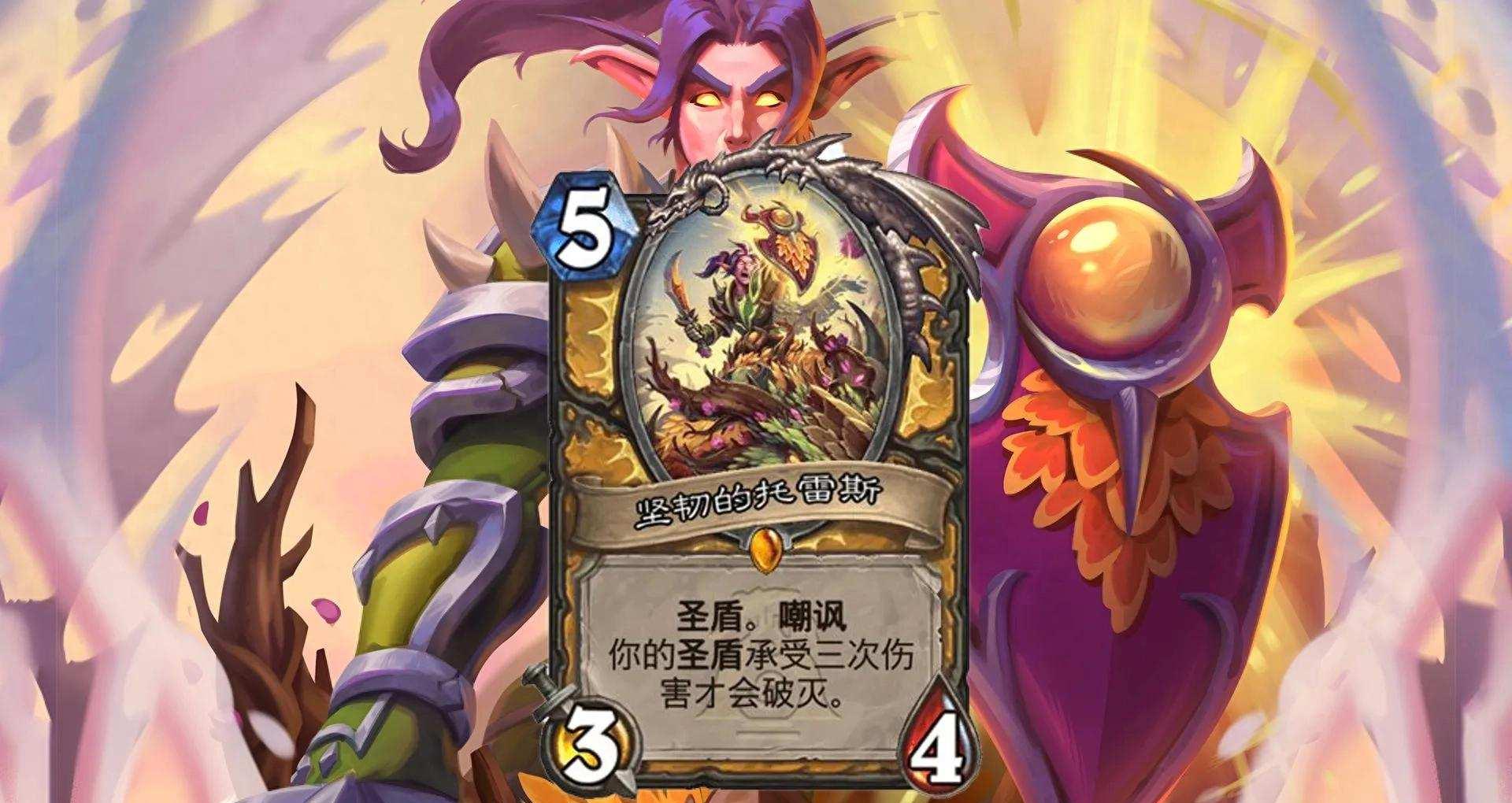 托雷塔斯玩法介绍?冒险解谜的新奇体验?