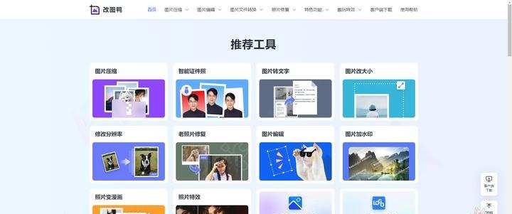 在线小游戏网站推荐?轻松休闲的最佳选择?