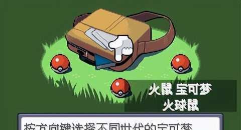 黄金布布隐藏进化怎么激活?超能系培养材料获取?