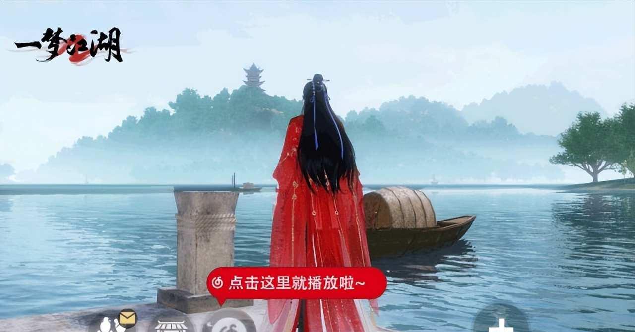一梦江湖官网最新动态?武侠世界的全面解析?