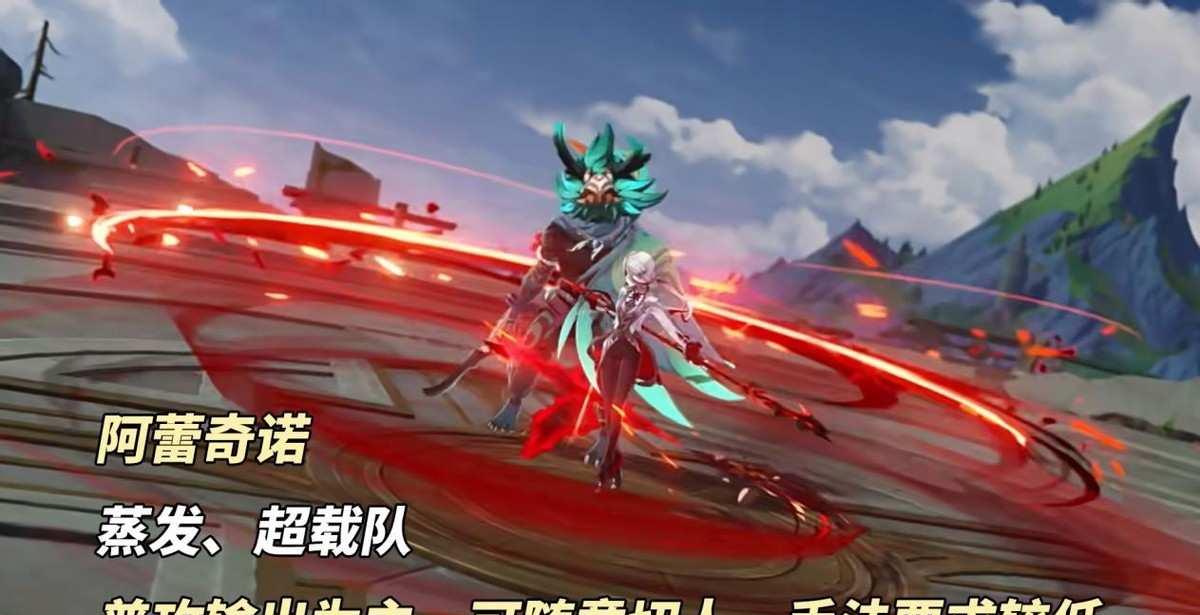 尤尼卡角色评测?独特英雄的魅力所在?