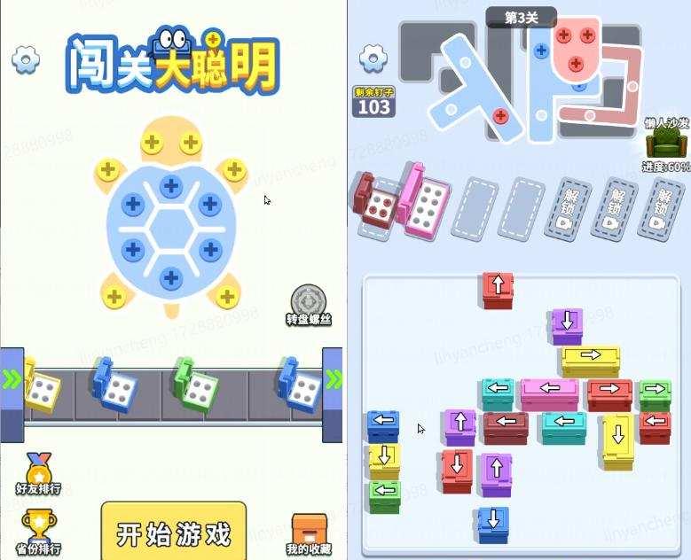 停车小游戏玩法介绍?模拟驾驶的经典之作?