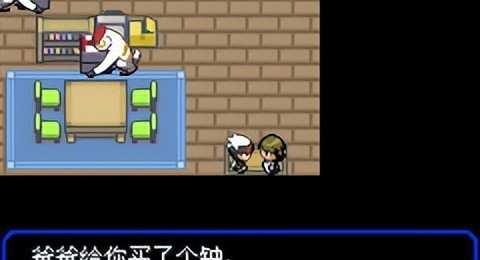 黄金布布隐藏进化怎么激活?超能系培养材料获取?