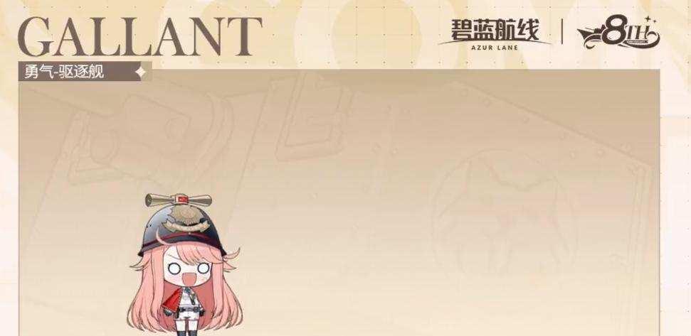 勇士闯魔城攻略大全?通关秘籍全知道?