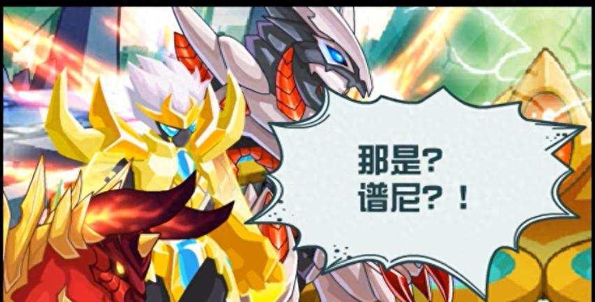 赛尔号索伦森怎么打最稳?抗性提升攻略哪里找?