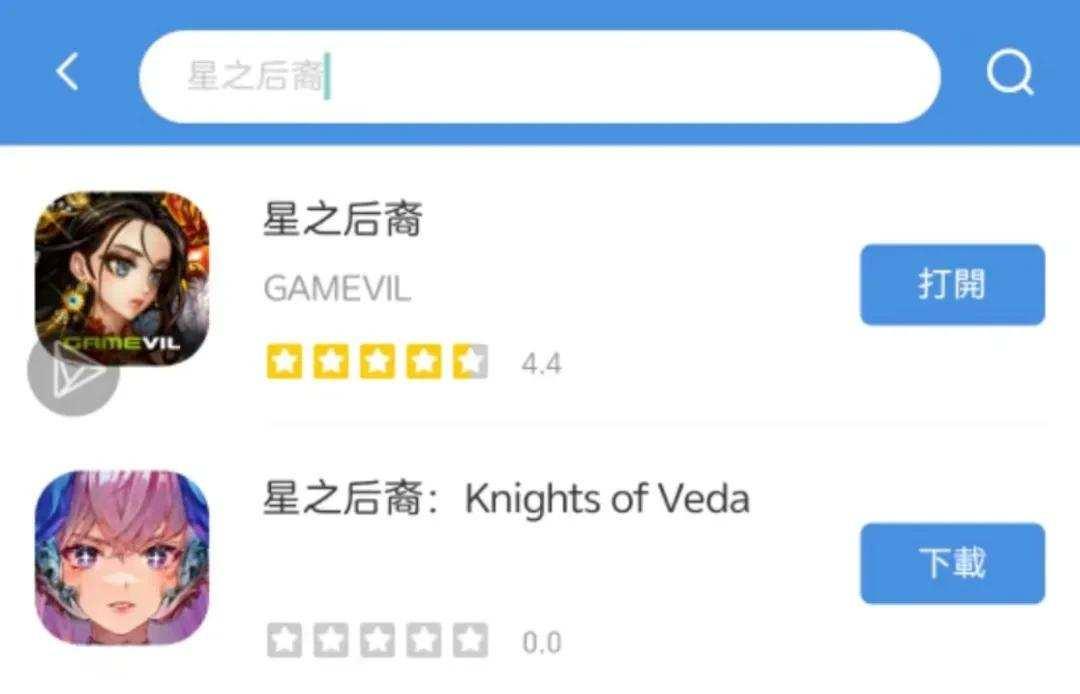 星之后裔角色培养优先级?稀有装备如何获取?