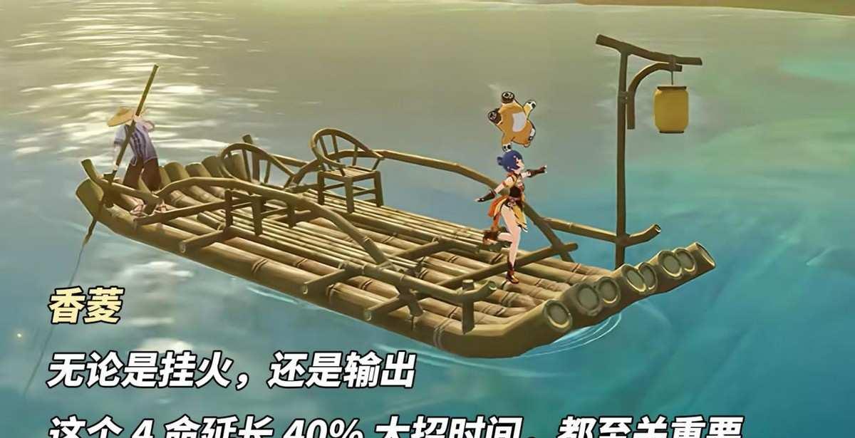 尤尼卡角色评测?独特英雄的魅力所在?