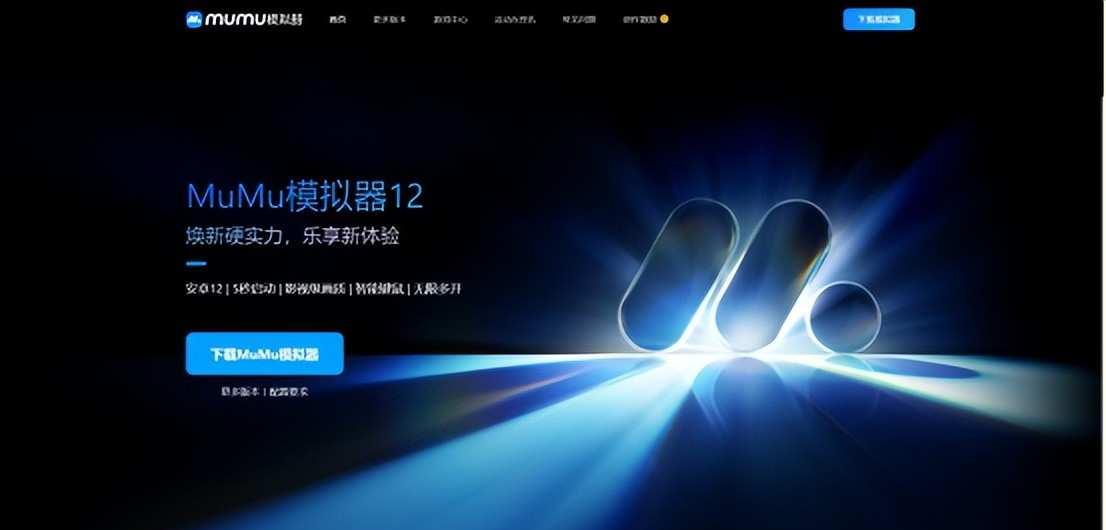 造梦西游OL评测?横版冒险的经典再现?