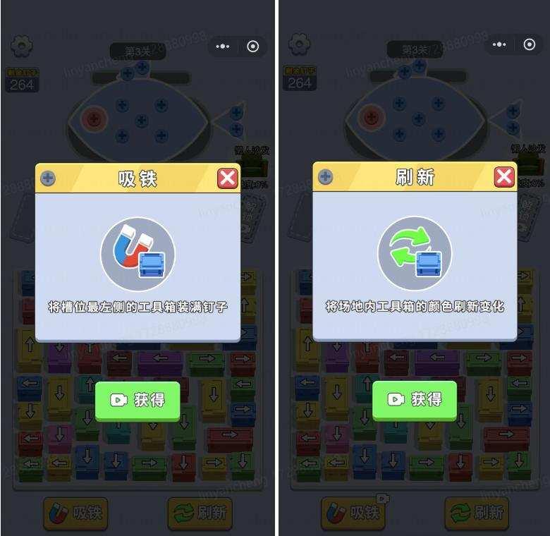 停车小游戏玩法介绍?模拟驾驶的经典之作?