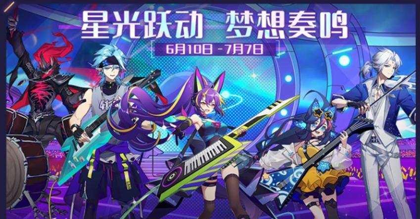 赛尔号始祖灵兽怎么合成最快?性格选择推荐哪个?