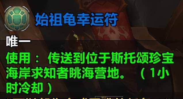 凯尔萨斯如何获得?阵容搭配技巧有哪些?