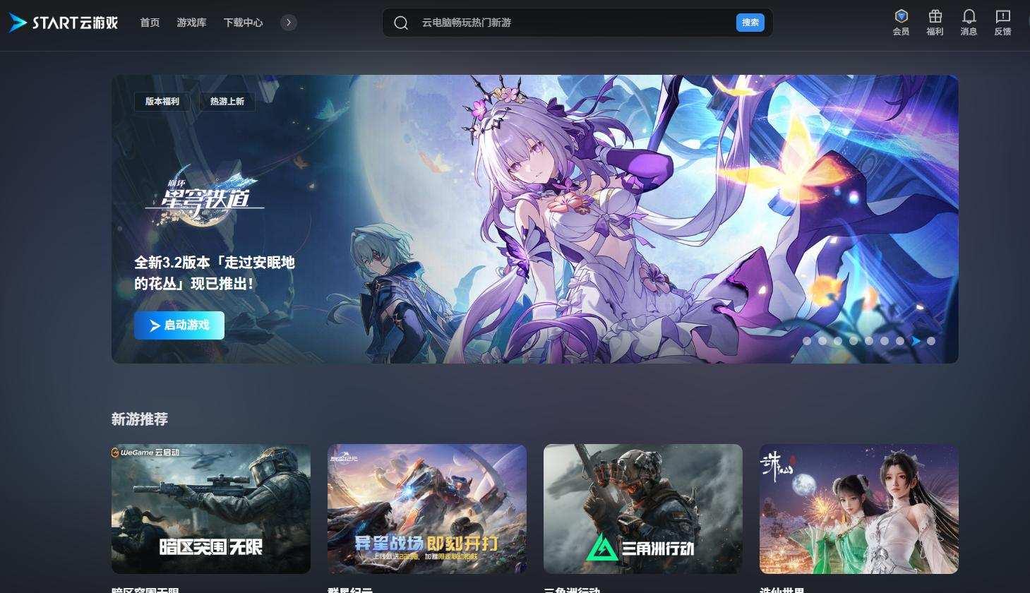 连连看3.1原版哪里下载?怀旧模式隐藏关卡解锁?