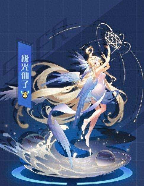赛尔号图鉴怎么快速解锁?稀有精灵收录哪些?
