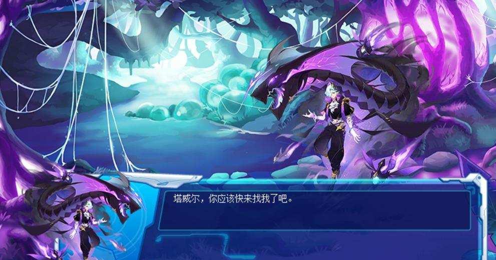 赛尔号乌力朴获得条件有哪些?实战用法怎么操作?