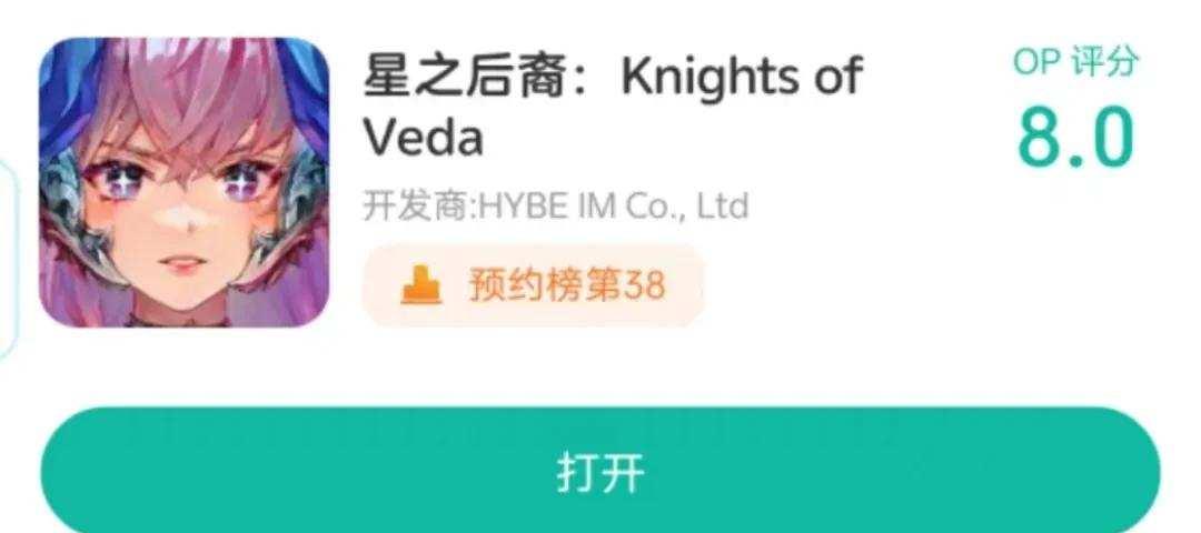 星之后裔角色培养优先级?稀有装备如何获取?