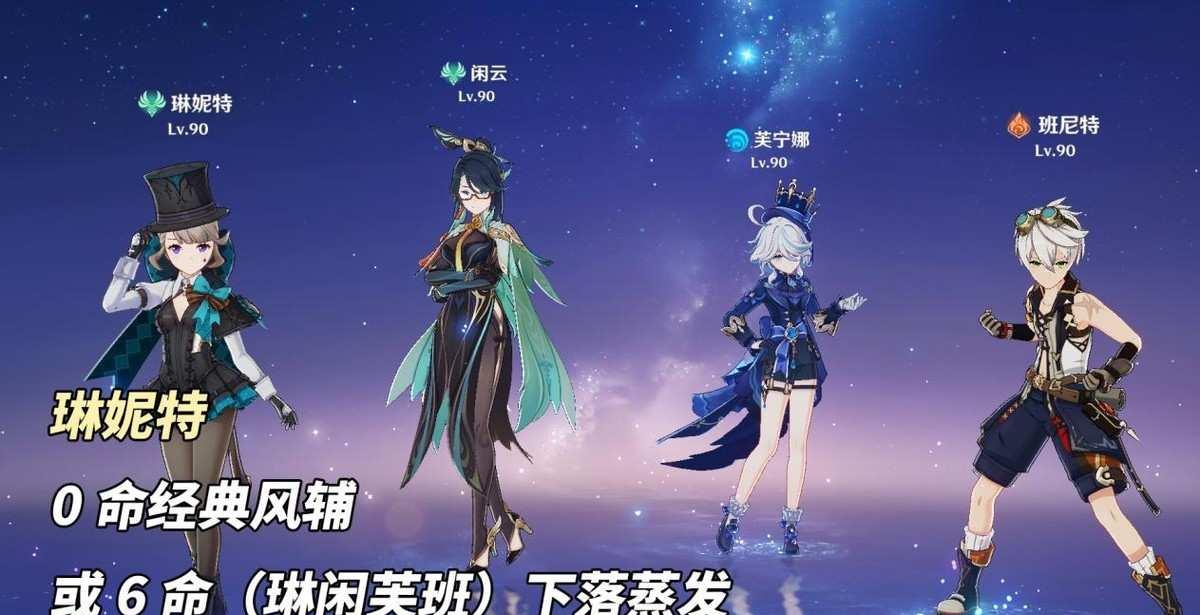 尤尼卡角色评测?独特英雄的魅力所在?
