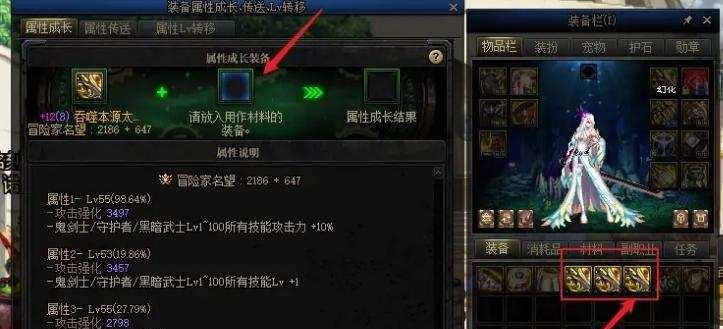宠物连连看3.1隐藏关卡怎么解锁?怀旧版道具使用秘籍?