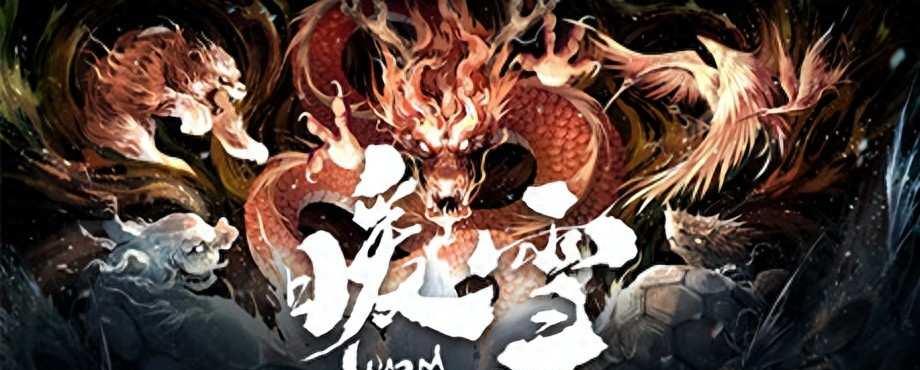 乌力朴评测?独特玩法的全新探索?