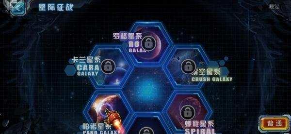 赛尔号手机版怎么下载安全?数据互通教程哪里看?