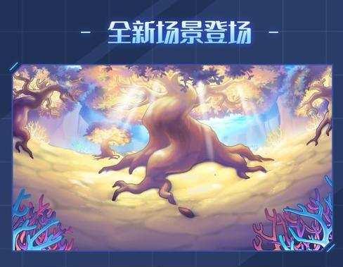 赛尔号图鉴怎么快速解锁?稀有精灵收录哪些?