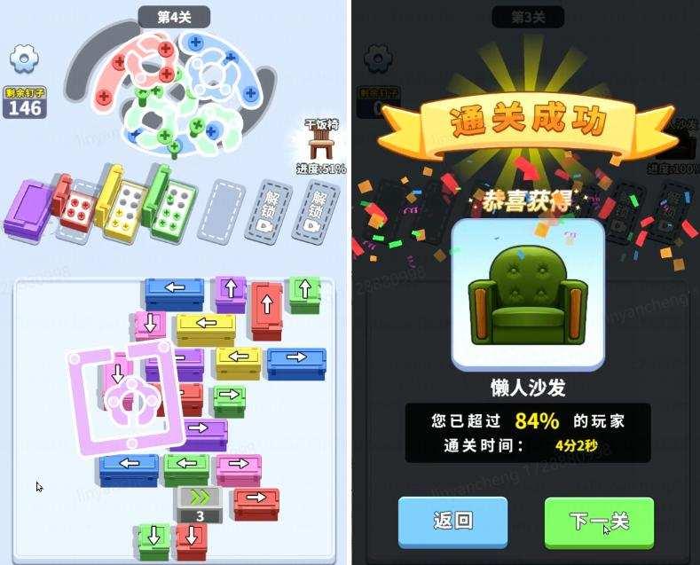停车小游戏玩法介绍?模拟驾驶的经典之作?