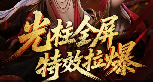 LOL客户端文件目录结构