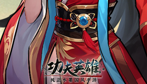 魔法季飞行斗篷先祖复刻位置