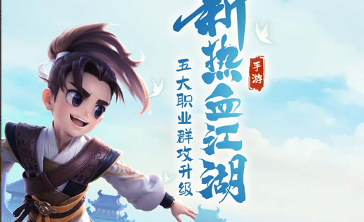 自由之翼艾瑞莉娅游戏内模型