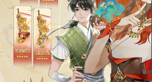 神武画魂宠物属性展示