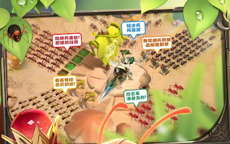 男机械师装备搭配属性对比