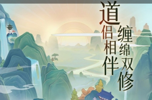剑圣连招顺序示意