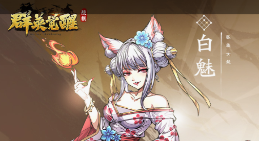 DNF天10礼盒选择界面