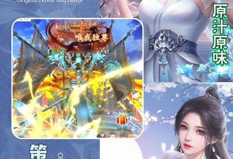 dnf闪退修复方法汇总图示