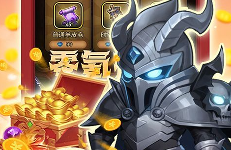 驯鹿梅森护送路线西侧小路