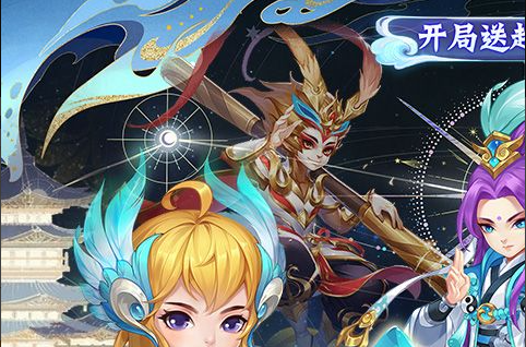 洛克王国白金神兽形象展示