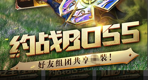 天刀流派技能效果对比