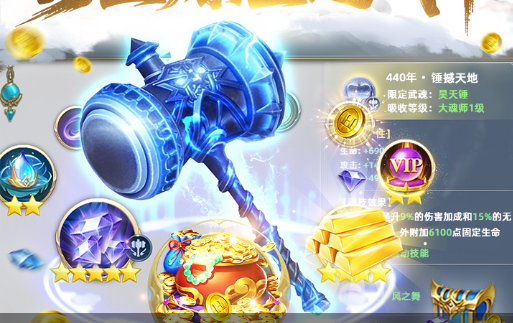黄金M14EBR武器外观展示