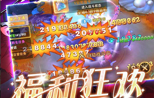 少年小游戏排行榜首图