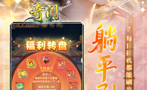 全角色生日日期表