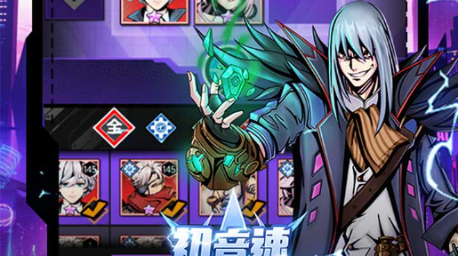 抱膝先祖复刻位置示意