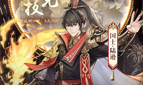 驱魔师装备属性优先级对比