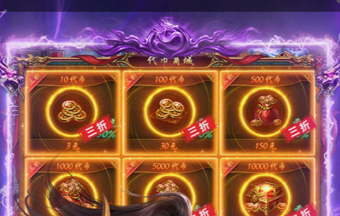 卢克Raid副本入口与攻坚队界面