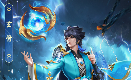 驱魔师刷图加点核心技能示意