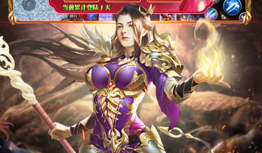 侍魂易实战连招截图