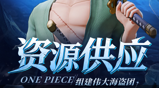 明日之后护甲属性面板对比截图