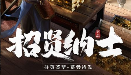 雪人骑士努努在野区滚起雪球