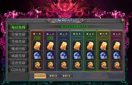 仙剑3外传渝州城地图与NPC位置分布