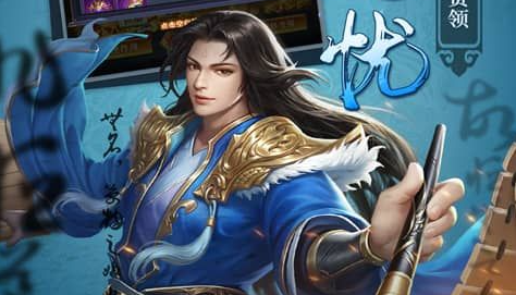 s16新英雄猪八戒和嫦娥