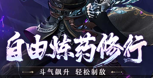 贤者技能加点界面展示